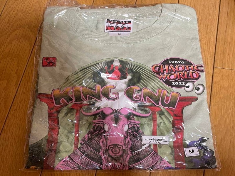 Your Source for Genuine Kill La Kill Official Merch: Shop with Confidence